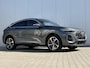 Audi Q5 Sportback 2.0 TFSI e-hybrid quattro S edition Competition / All-season banden / 367 Pk / Nieuw / MY 26 /  Fabrieksgarantie t/m 02-2030 tot 100.000km / Adaptieve Cruise / Dodehoek / Lederen Bekleding S & Alcantara / Elektr. Stoelen / Elektr. Achterklep / Clima / Audi Sport wielen 20"