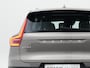 Volvo XC40 2.0 T4 Inscription | Dealer onderhouden | Panoramadak | Adaptive Cruise | BLIS | Standkachel | Trekhaak | Camera | Leder | 19"
