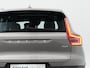 Volvo XC40 2.0 T4 Inscription | Dealer onderhouden | Panoramadak | Adaptive Cruise | BLIS | Standkachel | Trekhaak | Camera | Leder | 19"