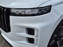 Jaecoo 7 1.5 GDI SHS-P Exclusive met 1500 KG trekgewicht, 1200 KM RANGE Navigatie, Elektrische achterklep, Luxe lederen bekleding en 7 jaar garantie Uit voorraad leverbaar!
