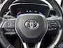 Toyota Corolla Touring Sports 1.8 Hybrid First Edition ACC | Clima | Camera | 17"lmv | All season |