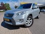 Toyota RAV4 2.0VVTI 4WD TREKHAAK 2.000KG CRUISE