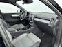 Volvo XC40 1.5 T2 Plus Bright | HARMAN KARDON | MEMORY STOELEN | CAMERA | ELEK.ACHTERKLEP |