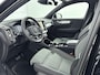 Volvo XC40 1.5 T2 Plus Bright | HARMAN KARDON | MEMORY STOELEN | CAMERA | ELEK.ACHTERKLEP |