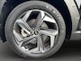 Hyundai Tucson 1.6 T-GDI 265pk PHEV Premium Sky 4WD (299,- p/m Demo Deal!) | Leder | Carplay | Climate | Keyless | Navigatie | Elek. Klep | Full - Led | 360 Camera | KRELL Audio | Elek. Stoelen | 19" Lichtmetaal | Winterpakket | Stoelventilatie | Panoramadak