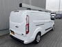 Ford Transit Custom 300 2.0 TDCI L2H1*A/C*CRUISE*NAVI*IMPERIAAL*