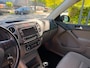 Volkswagen Tiguan 1.4 TSI Comfort&Design 4Motion 150 pk, navi, cruise, elec pakket trekhaak, pdc, multi-stuur, rijd perfect !