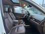 Mitsubishi Outlander 2.0 PHEV Instyle+ ACC LEDER 360 TREKHAAK SCHUIFDAK VOL ORIG NL NAP