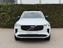 Volvo XC90 T8 Plug-in hybrid AWD Ultra Dark