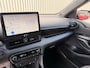 Toyota Yaris 1.5 Hybrid 130 Executive 10 jaar garantie|Camera|PDC|Stoel/Stuur verwarming|Cruise control