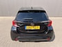 Toyota Yaris 1.5 Hybrid 130 Executive 10 jaar garantie|Camera|PDC|Stoel/Stuur verwarming|Cruise control