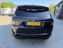 Land Rover Range Rover Sport P400 HST Dynamic Stealth|360Camera|Stoelventilatie|Memory|ElekTrekhaak