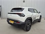 Toyota Urban Cruiser Executive 61 kWh Automaat | JBL | Navigatie | Stoel/stuur verwarming | Panoramadak | Dodehoek detector |  Apple Carplay/Android Auto |