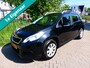 Peugeot 2008 1.2 VTi 1e eigenaar Airco Cruise Trekhaak 1100kg. Historie Hoge instap