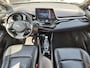 Toyota C-HR / C-HR+ 1.8 Hybrid Style ADAPTIVE CRUISE CONTROL STOELVERWARMING NAVIGATIE