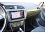 Volkswagen Tiguan 2.0 TSI 4Motion Highline | 2018 | AUTOMAAT | ☀️ Panoramadak |