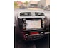 Mitsubishi Space Star 1.2 Nova | Automaat | Camera | Stoelverwarming | Cruise control
