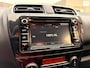 Mitsubishi Space Star 1.2 Nova | Automaat | Camera | Stoelverwarming | Cruise control