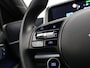 Hyundai Ioniq 6 First Edition AWD 77.4 kWh / SoH 100% / 1ste Eigenaar / NL Auto / Dealer onderhouden / HUD Display / AWD / Elektrische bestuurdersstoel met geheugen / Schuif-kanteldak / Full Option / 3-Fase / Warmtepomp / Bose /