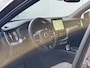Volvo XC60 T6 Plug-in hybrid AWD AUT8 350PK Essential Dark | Nordico bekleding | Driver Assist Pack | 21" Lichtmetalen velgen | Extra getint glas | Black Pack | Charcoal hemelbekleding | Climate Pack |