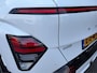 Hyundai Kona Electric Comfort Smart 65.4 kWh | Achteruitrijcamera | Apple Carplay/Android Auto|telefoonintegratie premium | Cruise control adaptief met Stop&Go en stuurhulp