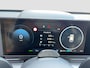 Hyundai Kona Electric Comfort Smart 65.4 kWh | Achteruitrijcamera | Apple Carplay/Android Auto|telefoonintegratie premium | Cruise control adaptief met Stop&Go en stuurhulp