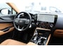 Lexus NX 450h+ AWD President Line I Direct leverbaar! I Plug-in Hybride I Mark Lev. I Pano I Facelift