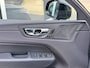 Volvo XC60 2.0 T6 Plug-in hybrid AWD R-Design Long Range | 350 pk | Dark | Trekhaak | Pano | Leder | 21 inch