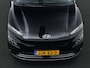 Hyundai Kona Electric EV Premium 64 kWh | Stoelverwarming | Warmtepomp | Achteruitrijcamera | Adaptieve Cruise Control | Climate Control