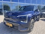 Kia EV5 Plus 81.4 kWh DEMO AUTO!! TIJDELIJK ACTIE MODEL!!