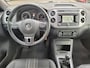 Volkswagen Tiguan 1.4 TSI Sport&Style | Hoge Zit | Navigatie | Camera | Trekhaak(1600KG) | Historie