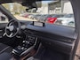 Mazda MX-30 e-SkyActiv R-EV 170 Makoto Plug in Hybride WLTP Range 85km!