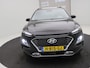 Hyundai Kona 1.6 GDI HEV Premium Automaat / Trekhaak / Lederen bekleding / HUD Display / Navigatie / Adaptieve Cruise Control / Elektrisch stoel voor / Stoel verwarming & koeling voor / NL Auto / Historie aanwezig /