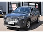 Toyota RAV4 2.5 Hybrid Dynamic BSM | Navigatie | Camera | 100% Toyota Onderhouden | 12 mnd BOVAG garantie | Whatsapp 06-53188999