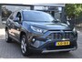 Toyota RAV4 2.5 Hybrid Dynamic BSM | Navigatie | Camera | 100% Toyota Onderhouden | 12 mnd BOVAG garantie | Whatsapp 06-53188999