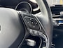 Toyota C-HR / C-HR+ 1.8 Hybrid Executive **TREKHAAK/ NAVIGATIE/ DODEHOEK DETECTIE**
