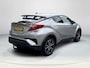 Toyota C-HR / C-HR+ 1.8 Hybrid Executive **TREKHAAK/ NAVIGATIE/ DODEHOEK DETECTIE**