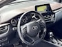 Toyota C-HR / C-HR+ 1.8 Hybrid Executive **TREKHAAK/ NAVIGATIE/ DODEHOEK DETECTIE**