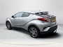 Toyota C-HR / C-HR+ 1.8 Hybrid Executive **TREKHAAK/ NAVIGATIE/ DODEHOEK DETECTIE**