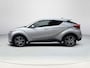 Toyota C-HR / C-HR+ 1.8 Hybrid Executive **TREKHAAK/ NAVIGATIE/ DODEHOEK DETECTIE**