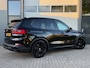 BMW X5 (g05) X5 45e ACC Head-up Laser