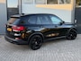 BMW X5 (g05) X5 45e ACC Head-up Laser