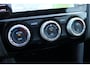 Subaru Levorg 1.6 GT-S premium 1500kg trekgewicht! | Trekhaak | All-seasonbanden | Autonomous Emergency Braking | Cruise control adaptief
