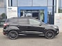 Ford Kuga 1.5 EcoBoost ST-Line | Trekhaak | Winterpack | Adaptive Cruise | Half Leder | Camera | Elektrische Achterklep | Sony |