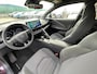 Toyota C-HR / C-HR+ 1.8 Hybrid 140 Executive | Panoramadak | JBL | Dodehoeksensor | Camera