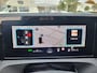 Volkswagen Tiguan 1.5 eHybrid R-Line Edition | Black Style | PHEV | Met o.a. Harman Kardon en elektrisch uitklapbare trekhaak!