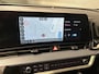 Kia Sportage 1.6 T-GDi 230pk Hybrid AT6 DynamicPlusLine Trekhaak