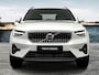 Volvo XC40 T4 211PK Recharge Inscription Exp| Navi| Climate| Camera| DAB+|