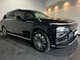 Xpeng G9 RWD Long Range 98 kWh SOH 96,2% | Premium Cognac int. | Trekhaak | Dynaudio Sound systeem
