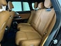Xpeng G9 RWD Long Range 98 kWh SOH 96,2% | Premium Cognac int. | Trekhaak | Dynaudio Sound systeem